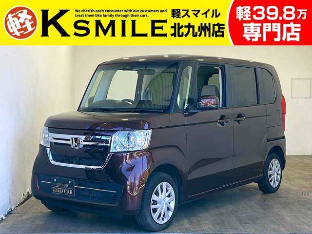 Main car image A