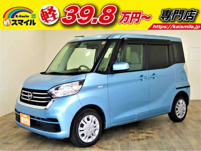 Main car image A