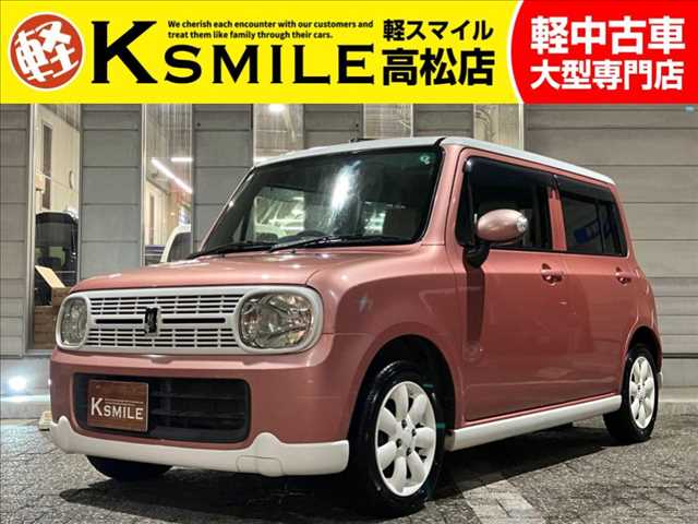 Main car image A