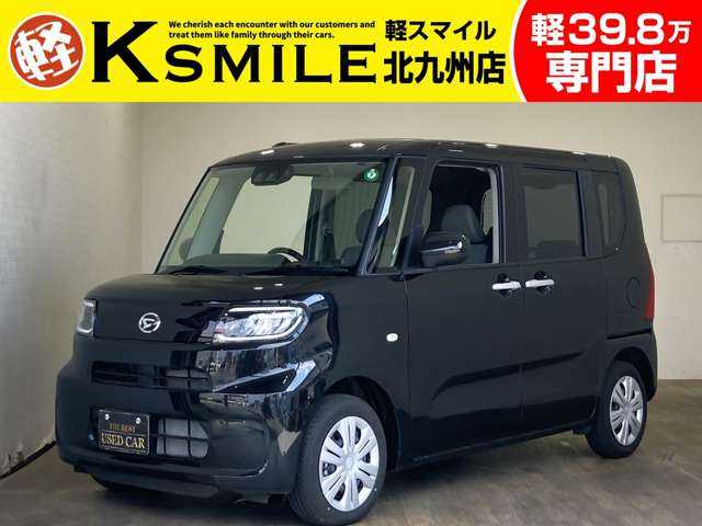車両画像