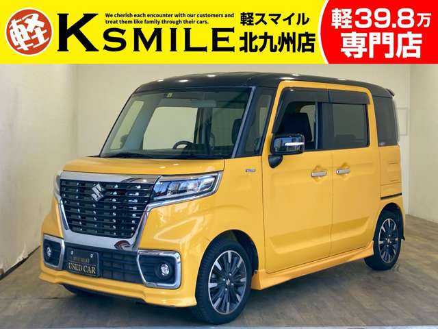 車両画像