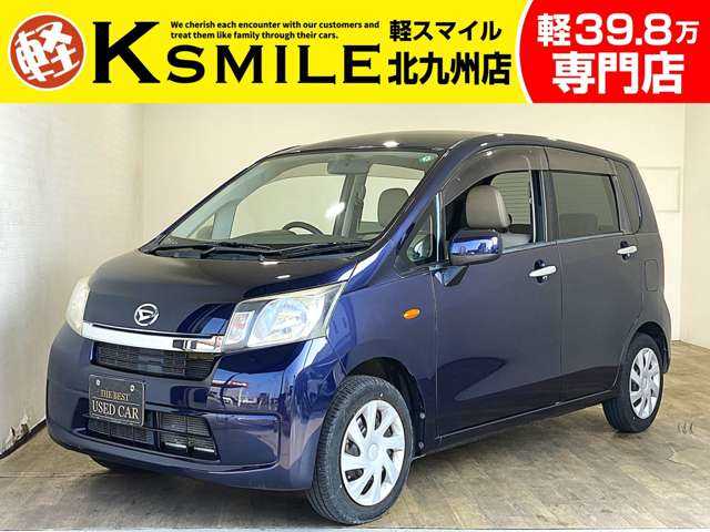 車両画像