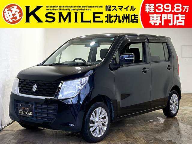 Main car image A