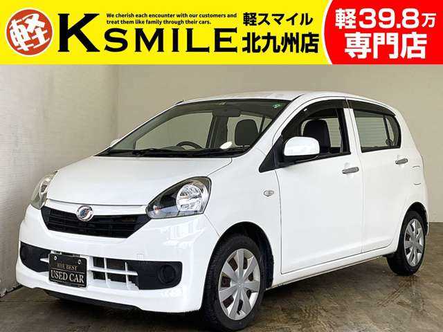 Main car image A