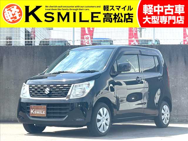 Main car image A