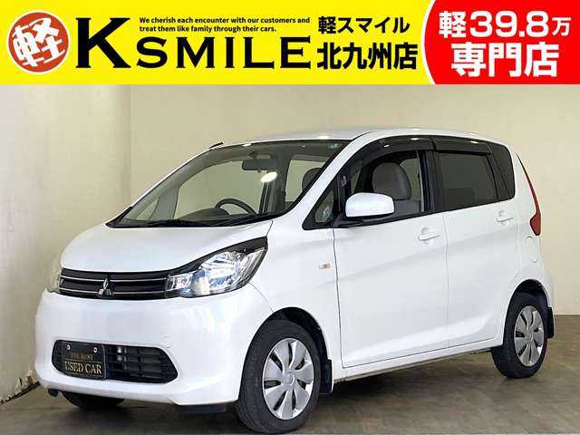 Main car image A