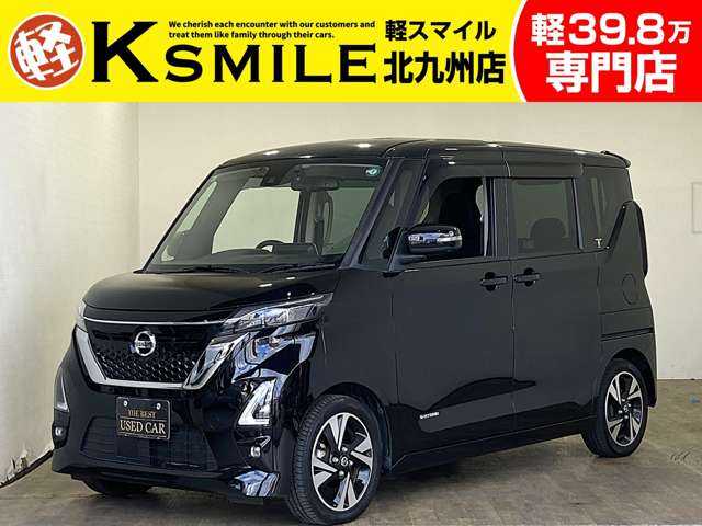Main car image A