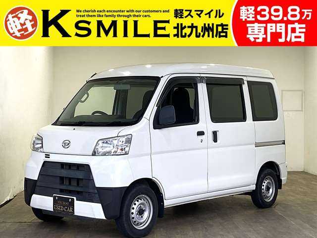 Main car image A