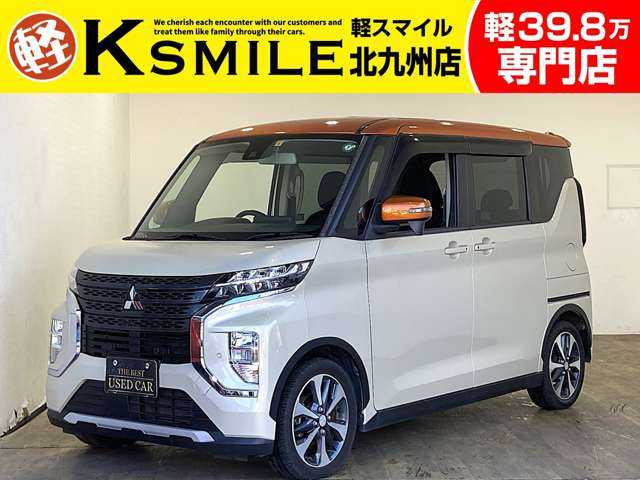 Main car image A