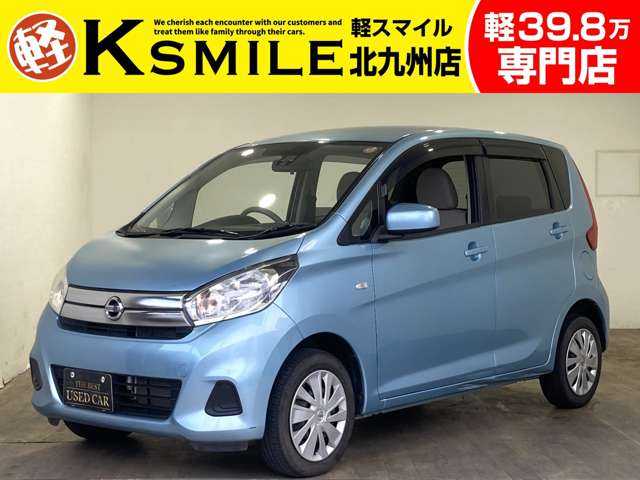 Main car image A