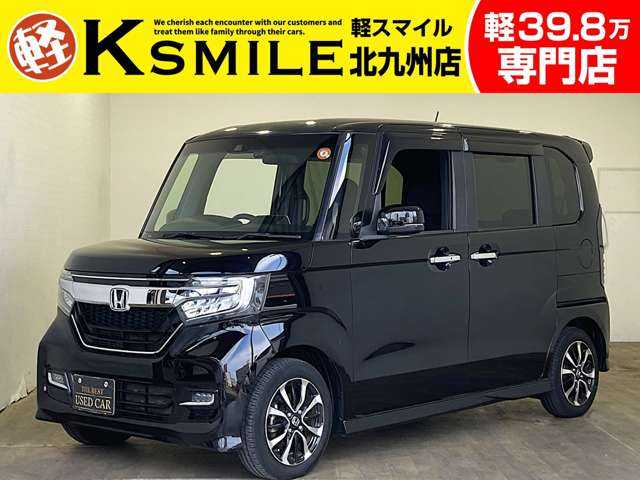 Main car image A