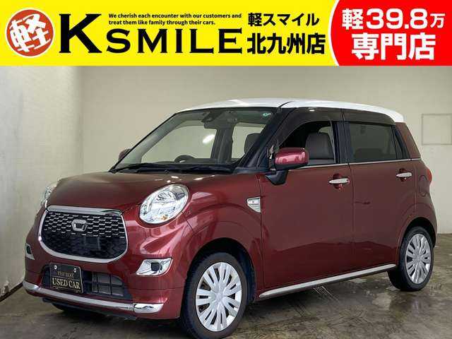 車両画像