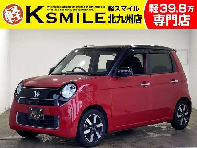 Main car image A