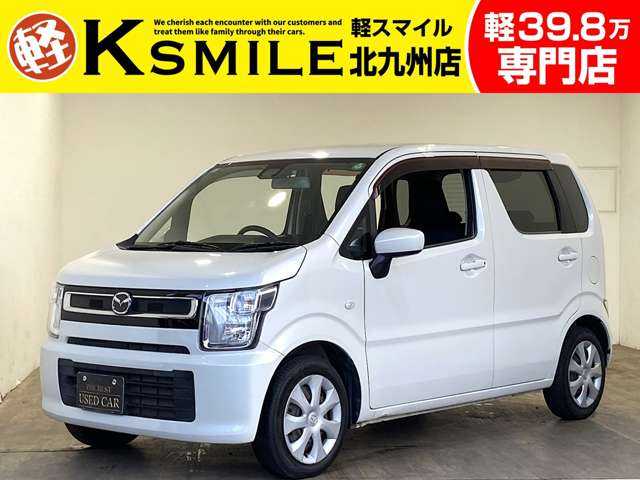 Main car image A
