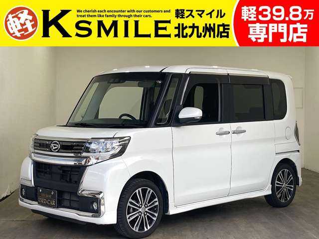 Main car image A