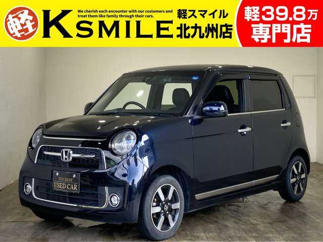 Main car image A