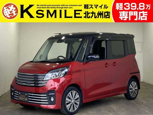 Main car image A