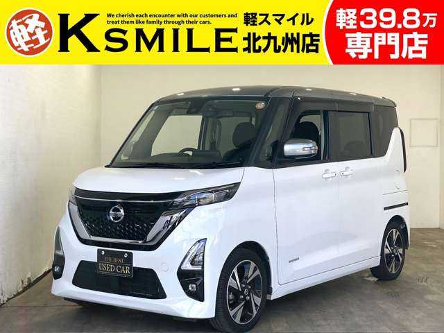 Main car image A