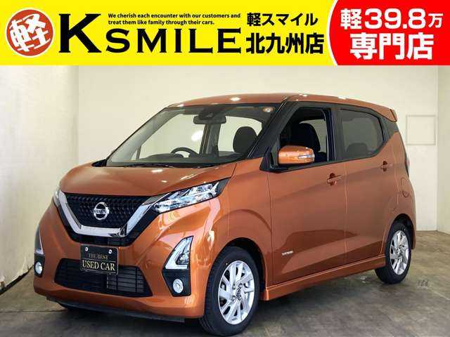 Main car image A