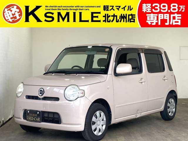 Main car image A