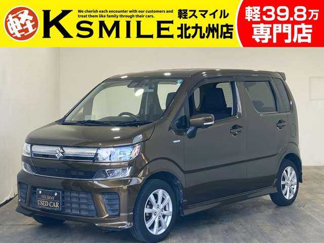 Main car image A