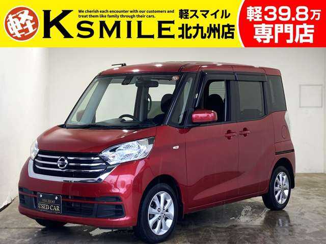 車両画像