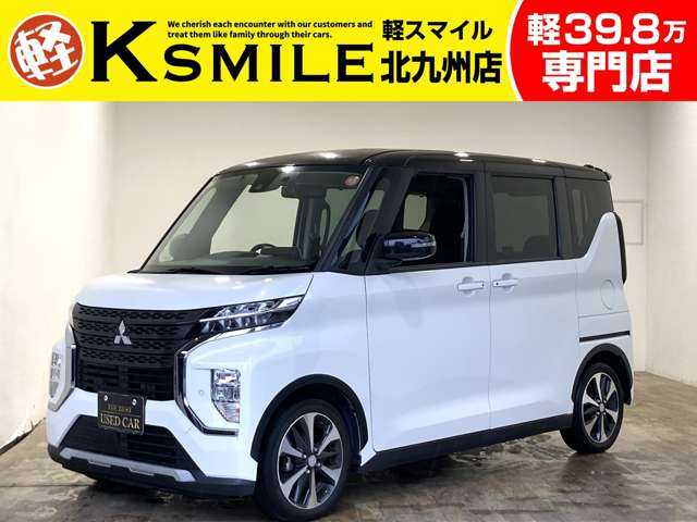Main car image A