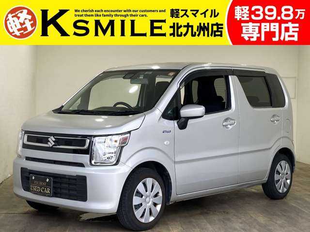 Main car image A