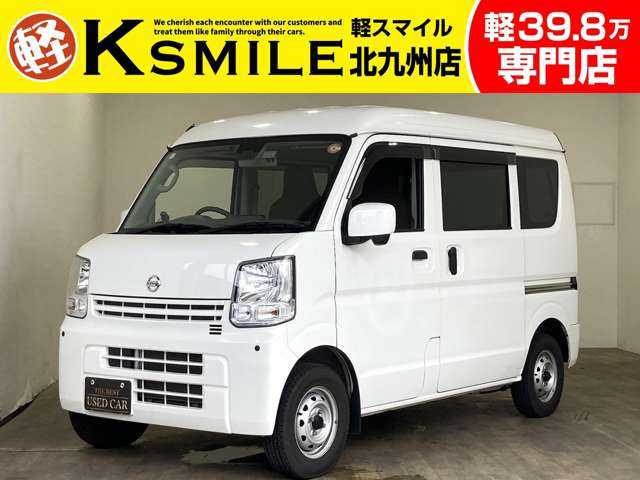 Main car image A