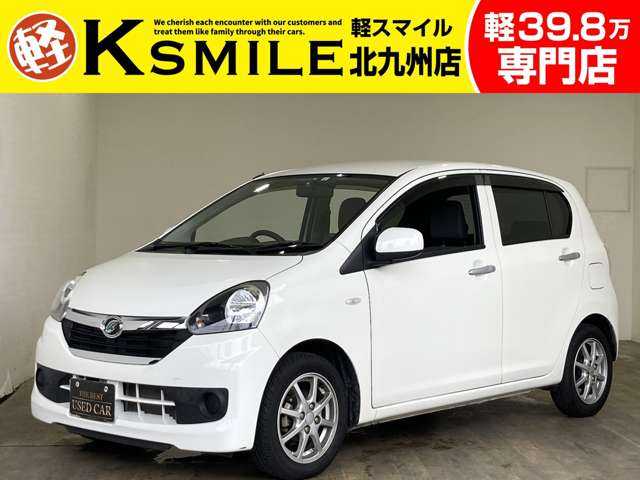 Main car image A