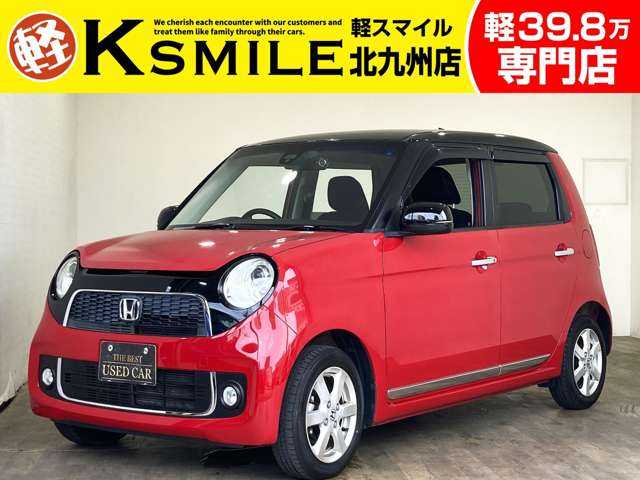 Main car image A