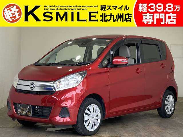 車両画像