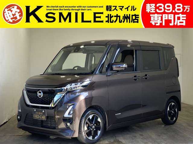 Main car image A