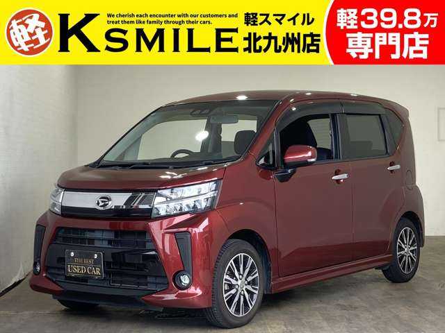 車両画像