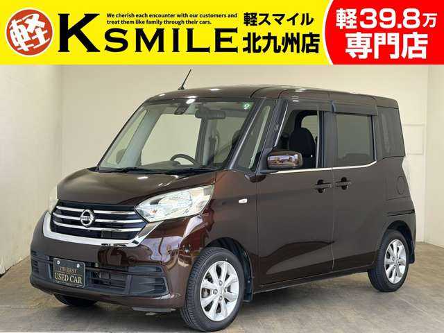 Main car image A