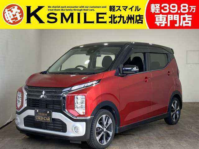 Main car image A