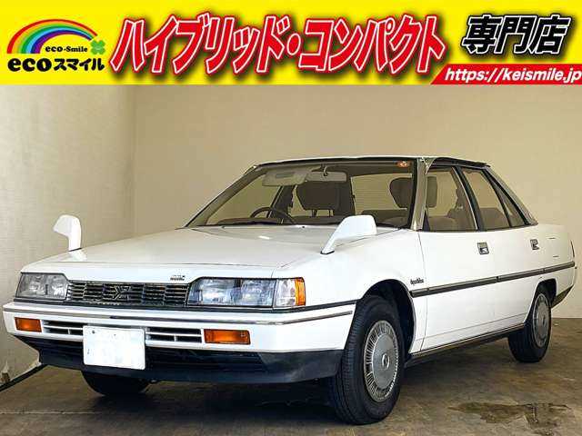 Main car image A