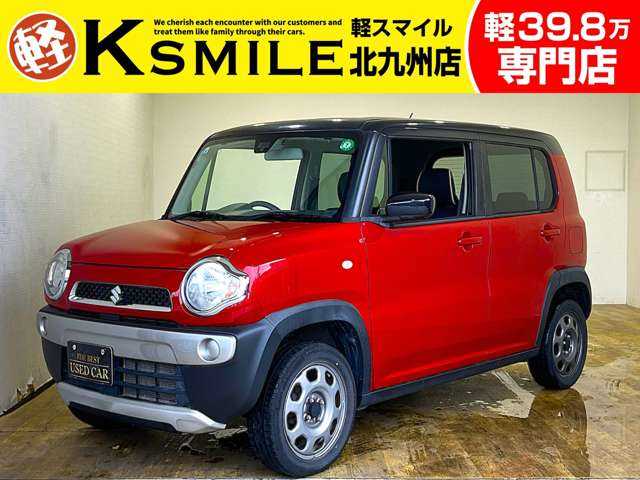 Main car image A