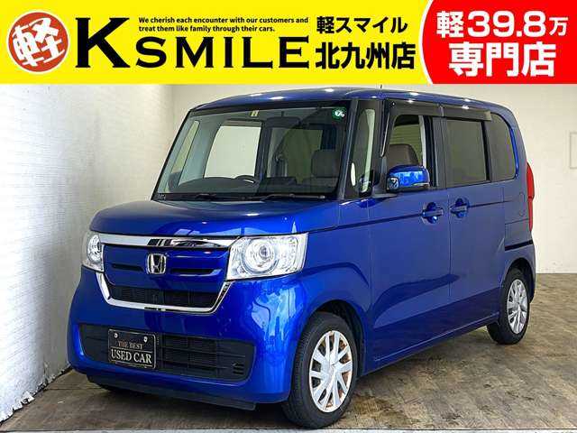 Main car image A