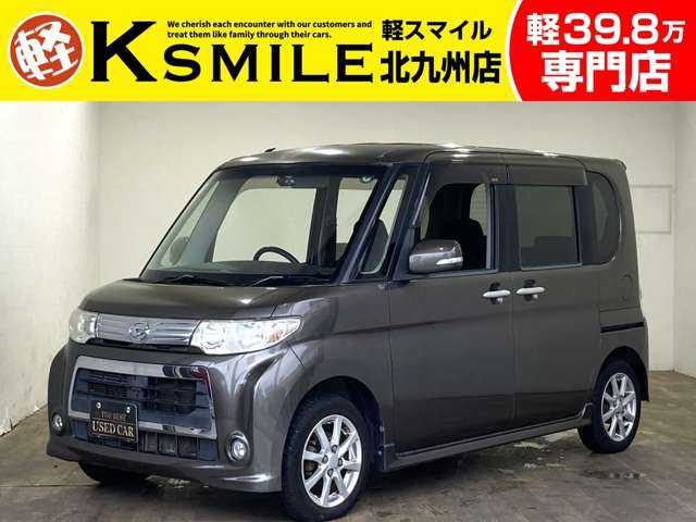 Main car image A