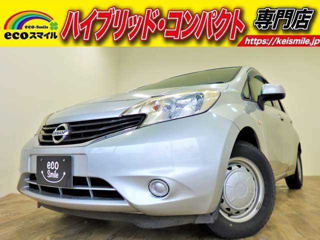 Main car image A
