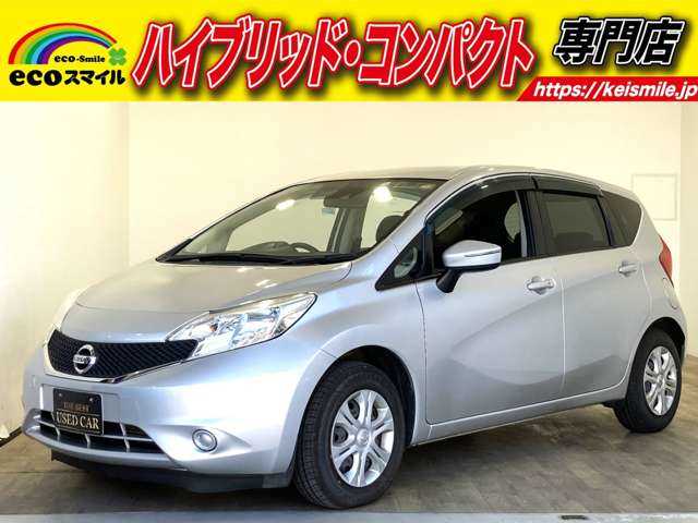 車両画像