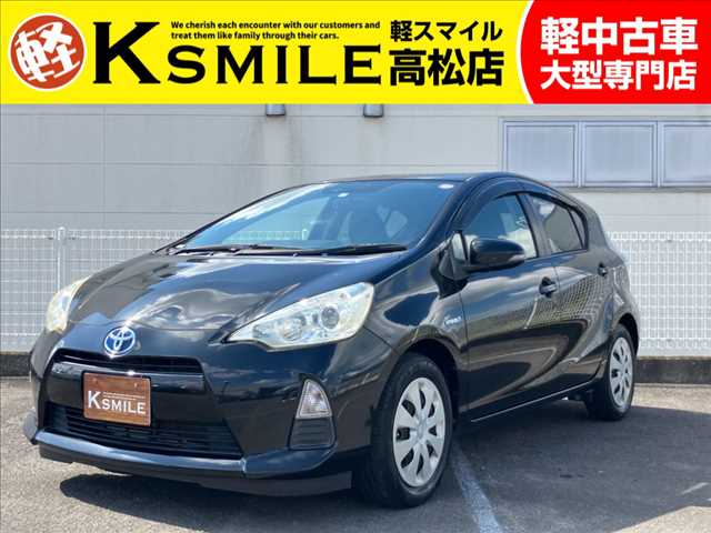 Main car image A