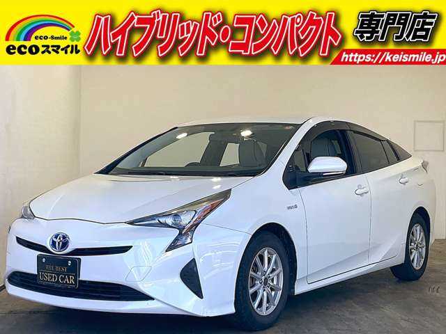 Main car image A