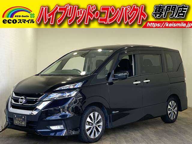 Main car image A