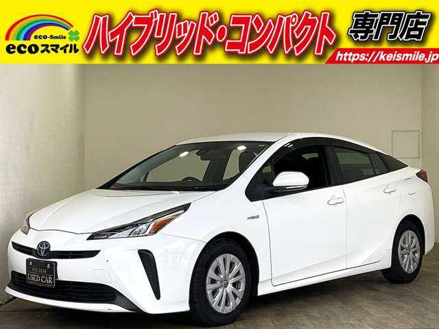 Main car image A