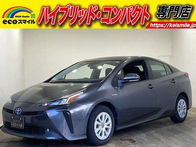 Main car image A