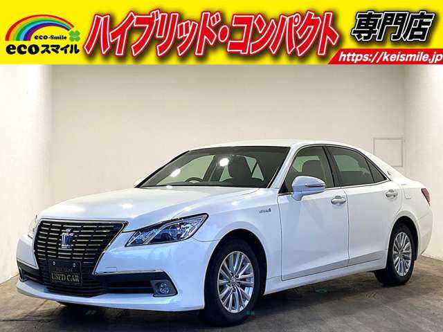 Main car image A
