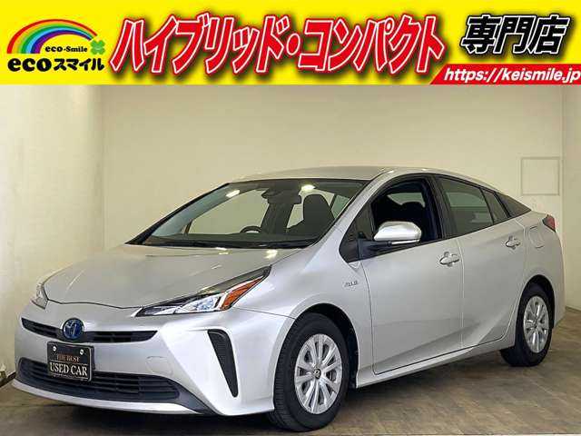 Main car image A