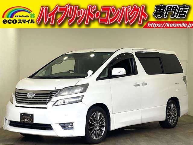 車両画像
